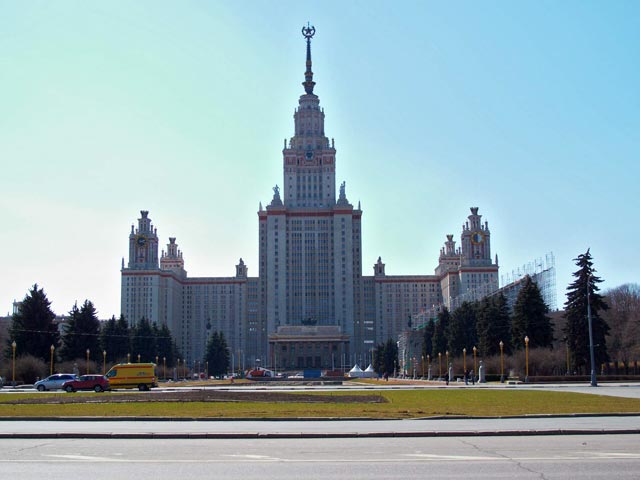 Статус мгу в россии Статус мгу в россии