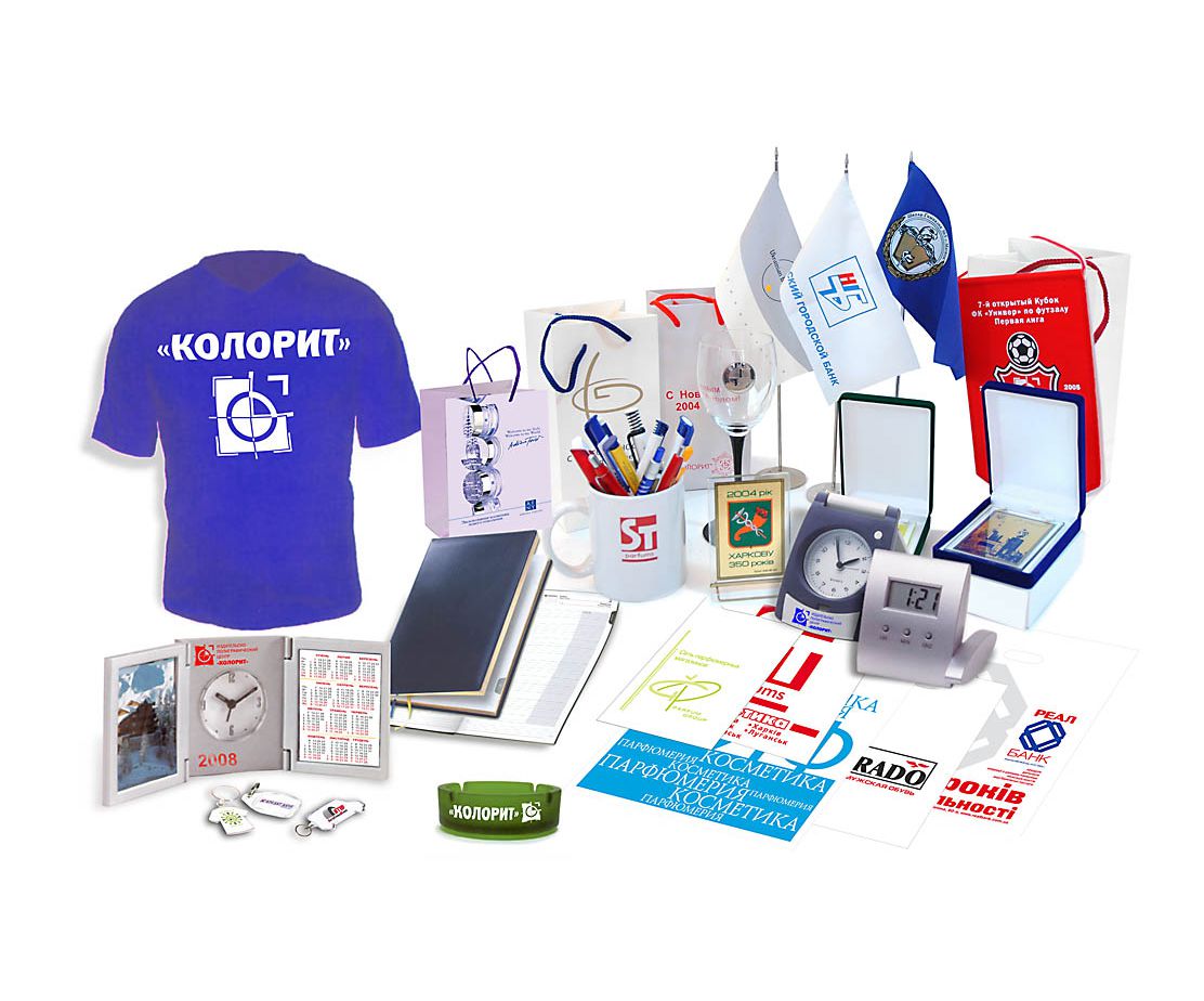 Имидж фирмы укрепят сувенирные подарки. - ТЦ Москва