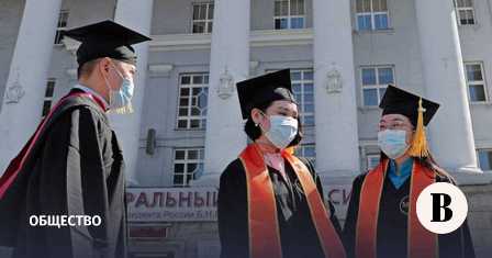 Какие вузы предлагают лучшее образование в России