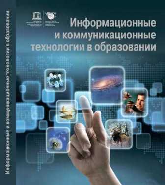 ПТУ: альтернативный путь к карьере и саморазвитию