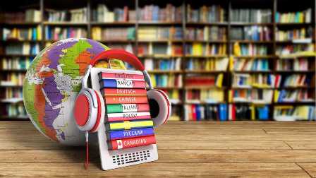 Топ-10 иностранных языков, которые стоит изучать в современном мире