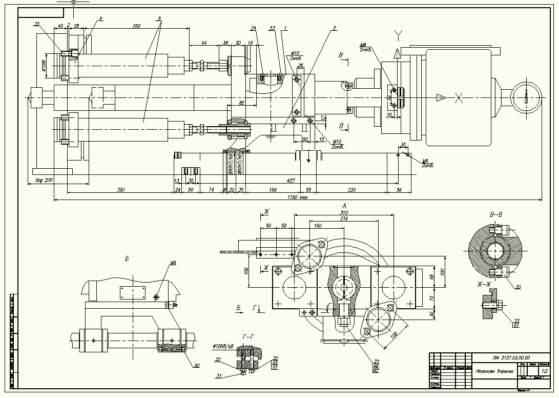 Примеры чертежей в AutoCAD